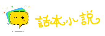 狐死首丘网